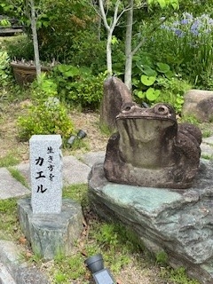生き方をかえる.jpg