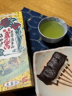 厄除け団子.jpg