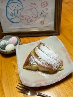 りんごケーキ.jpg