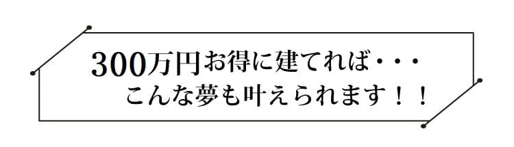 イベントチラシ