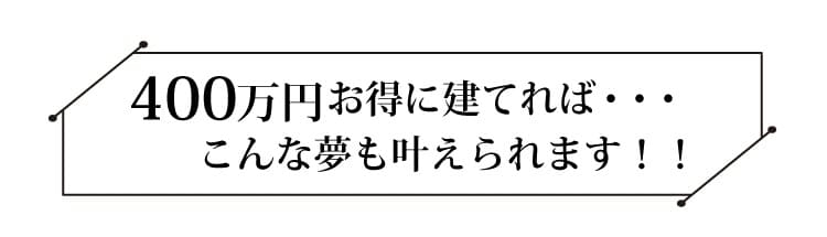 イベントチラシ